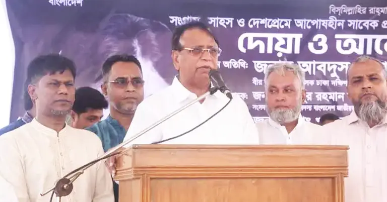 ডিএসসিসি প্রশাসক মো. আবদুস সালাম